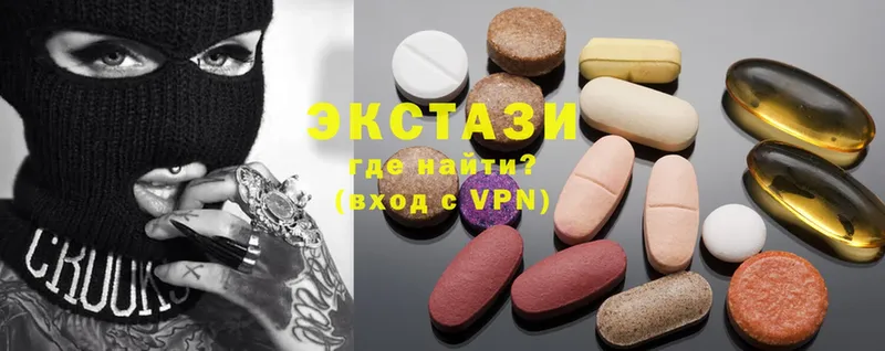 наркошоп  Чкаловск  Ecstasy louis Vuitton 