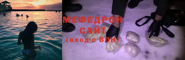 метадон Белоозёрский