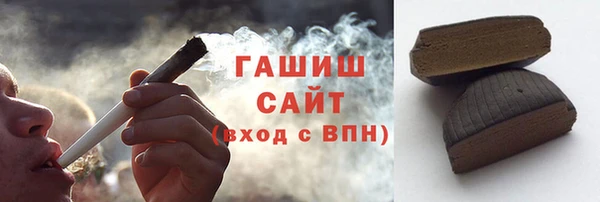 первитин Мегион