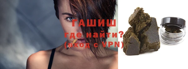 хмурый Магадан