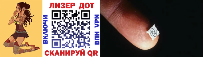 как найти наркотики  Чкаловск  Марки NBOMe 1,8мг 