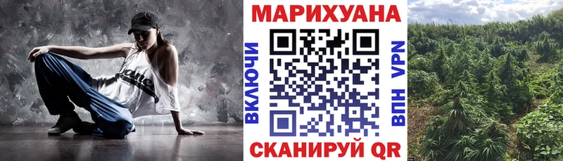 Бошки Шишки тримм  дарнет шоп  Чкаловск 